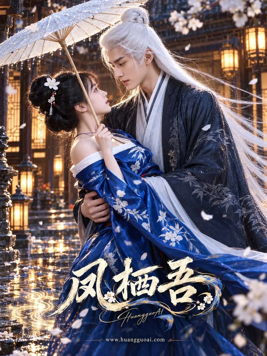创作者中心内容封面